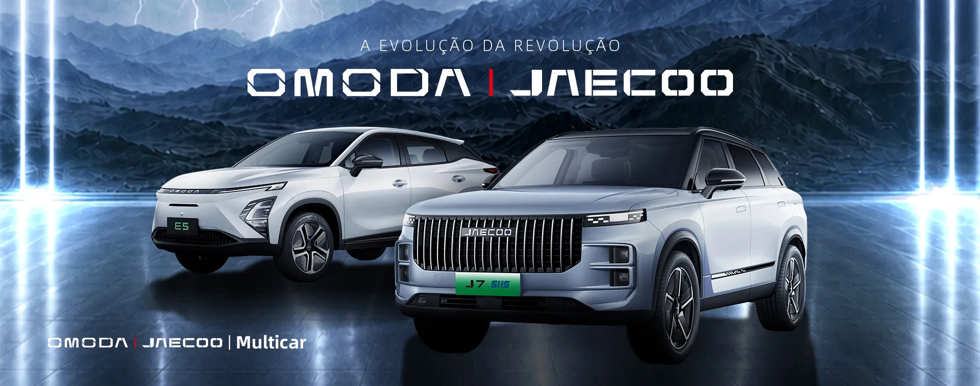 Omoda Jaecoo Multicar